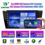 10.33 inch car navigation system for BMW E91 Tour