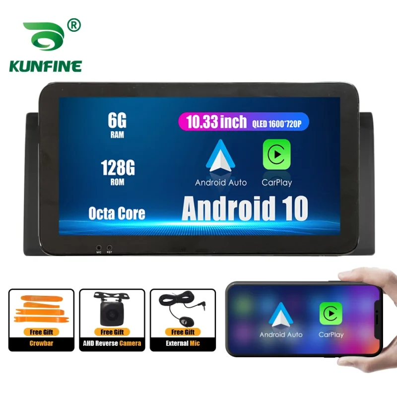 2Din multimedia video player with carplay for BMW X5(E53) 1999 2006
