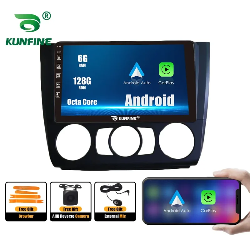 2din android car radio for bmw 1 series with carplay and 4g wifi