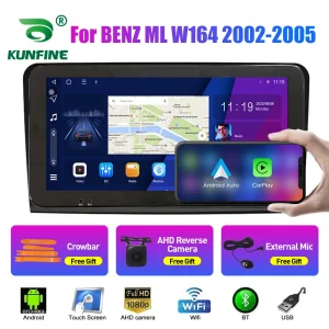 2din multimedia video player for benz with carplay and 4g wifi 1