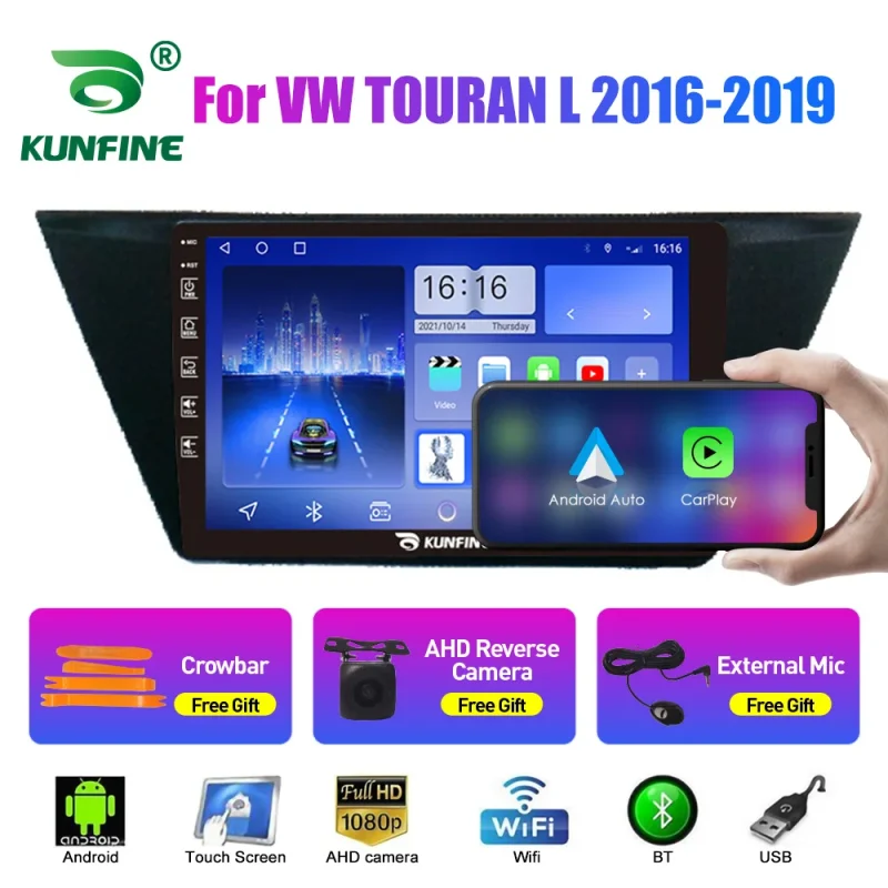 4G WiFi enabled car multimedia player