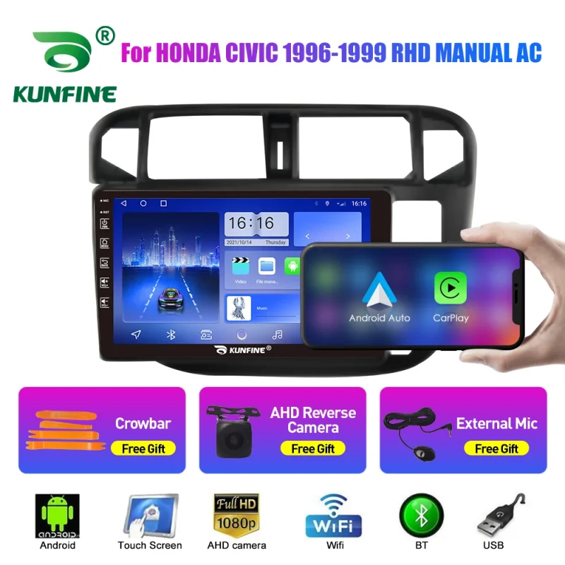 4G wifi enabled car audio system