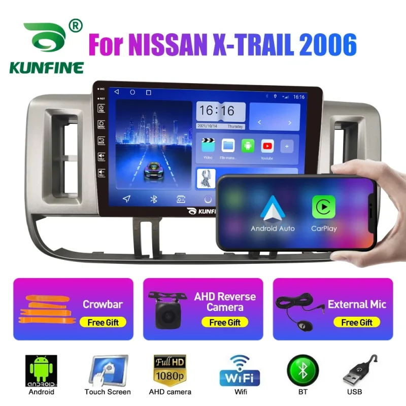 4g wifi bluetooth car radio for nissan