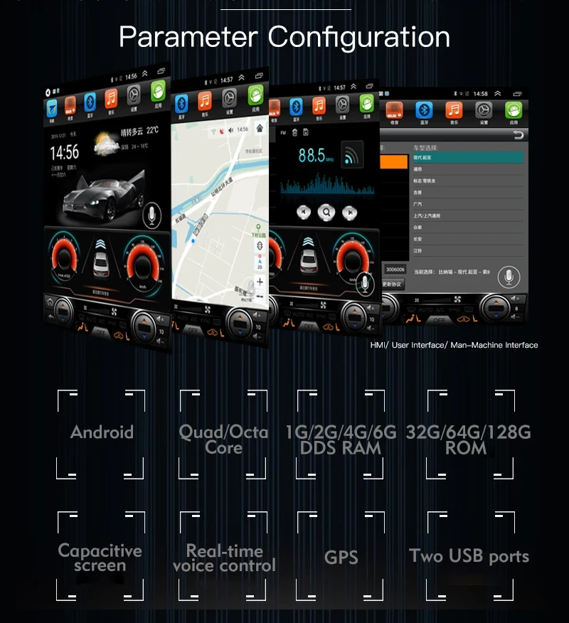 Android car radio with GPS navigation for Buick Lacrosse 2006