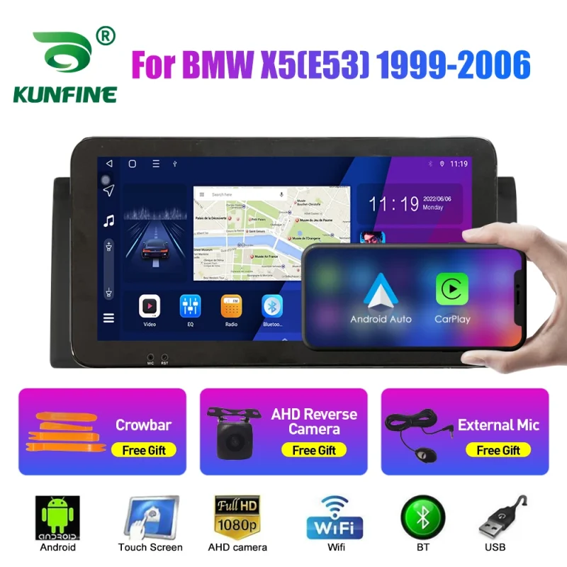 BMW X5(E53) 1999 2006 2din android car radio with GPS and carplay 1