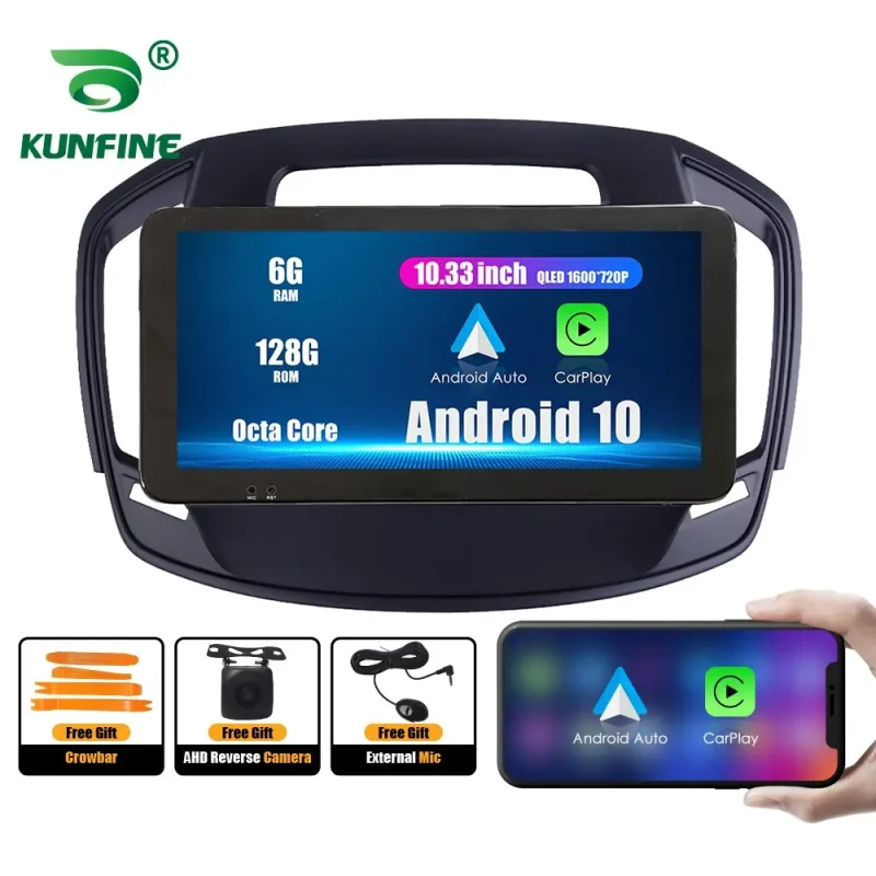 Buick Regal 2Din Android car radio with integrated GPS navigation