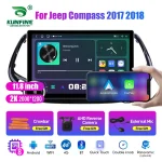 Car radio with Android Auto and Carplay suitable for Honda Compass