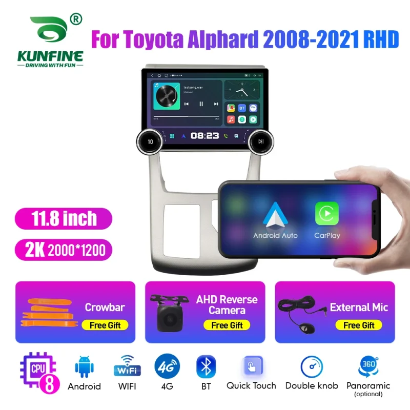 Carplay supported 2 din car radio for Honda Alphard