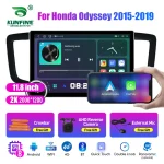 Elevate your driving experience with high definition 2K car radio for Honda Odyssey