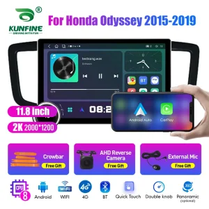 Elevate your driving experience with high definition 2K car radio for Honda Odyssey