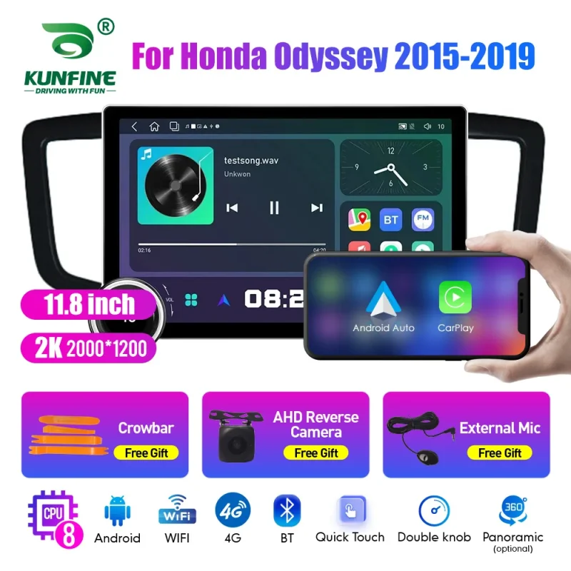 Elevate your driving experience with high definition 2K car radio for Honda Odyssey