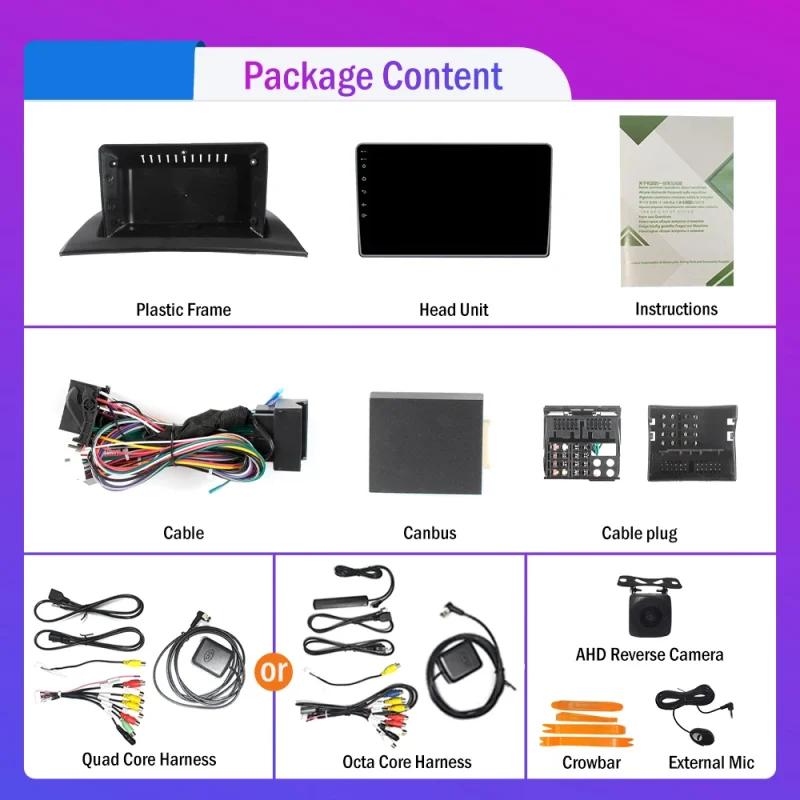 Enhanced audio multimedia player for BMW X3 2006 2010