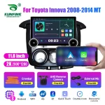 Immersive audio visual experience with 2K display car radio for Honda Innova
