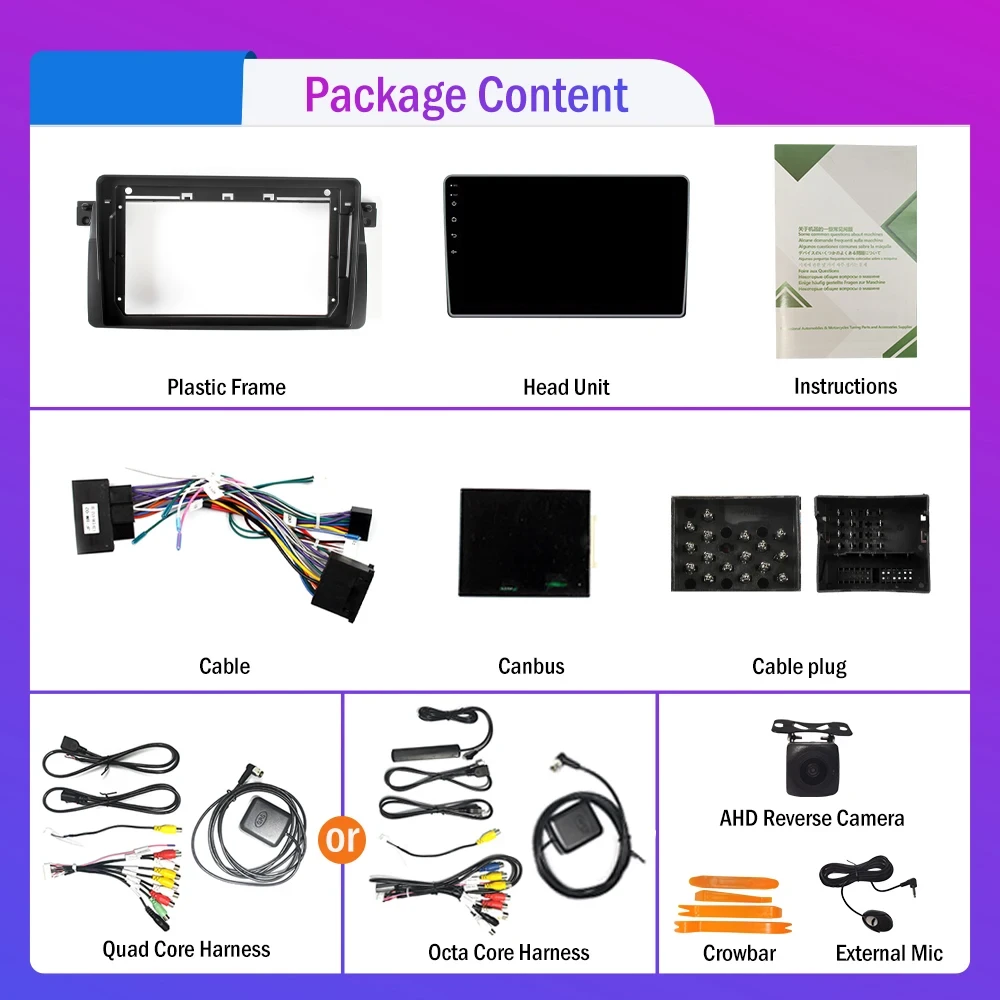 Multimedia car radio with DVD GPS navigation for BMW 3 E46 2Din system