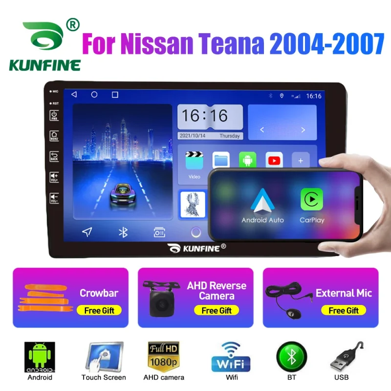 SiriusXM ready car stereo for Nissan Teana