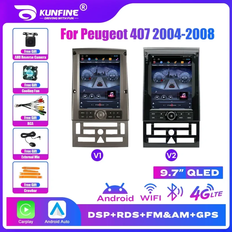 Tesla style 2 din car stereo designed for Peugeot 407