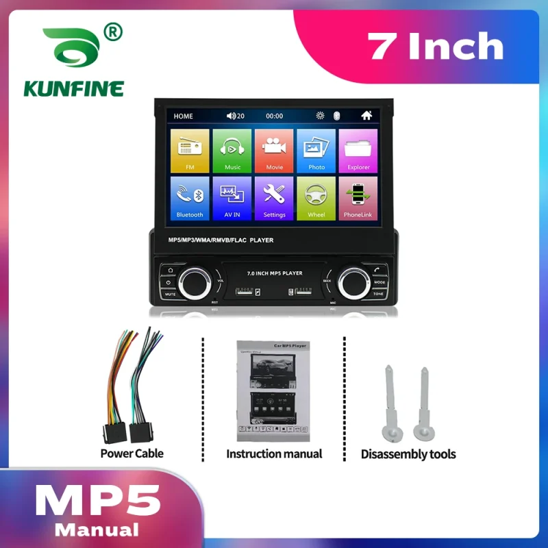 Universal car stereo multimedia video player with 7 inch Bluetooth GPS display
