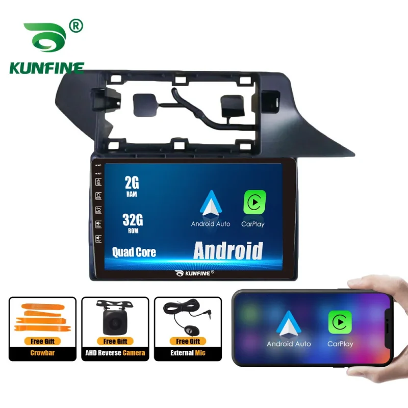 android car radio for benz e class with multimedia features