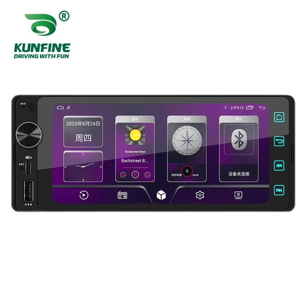 android car radio with WIFI Bluetooth and USB Type C support