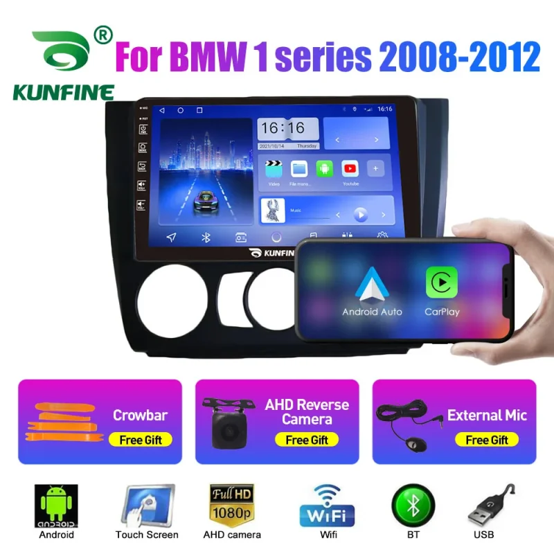 android stereo audio head unit with gps navigation for bmw 1 series 2008 2012