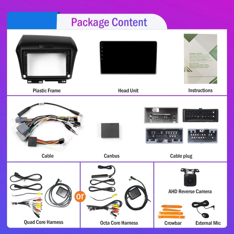 best android car radio for honda jade model