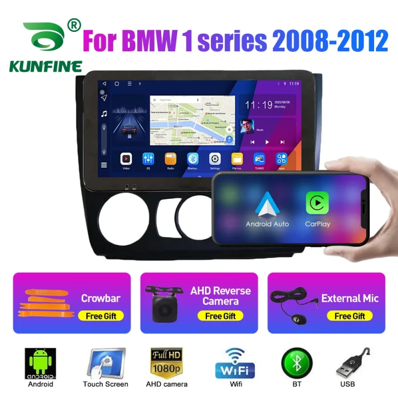 bmw 1 series 2008 2012 car radio with gps navigation and stereo audio head unit