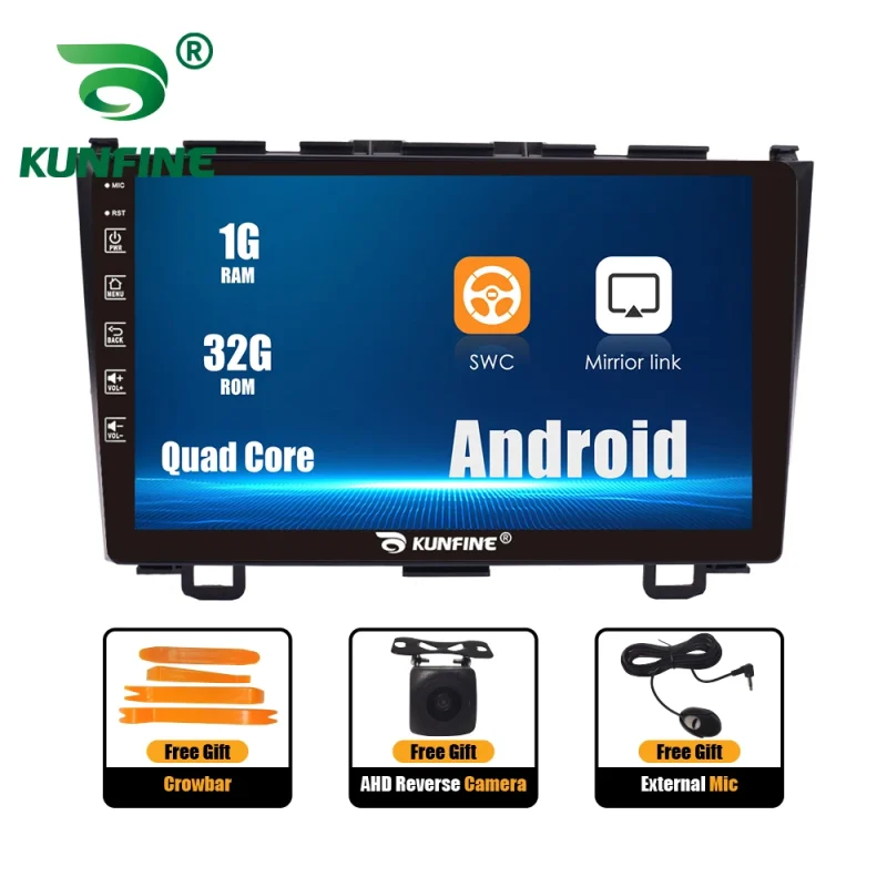 built in equalizer for audio customization