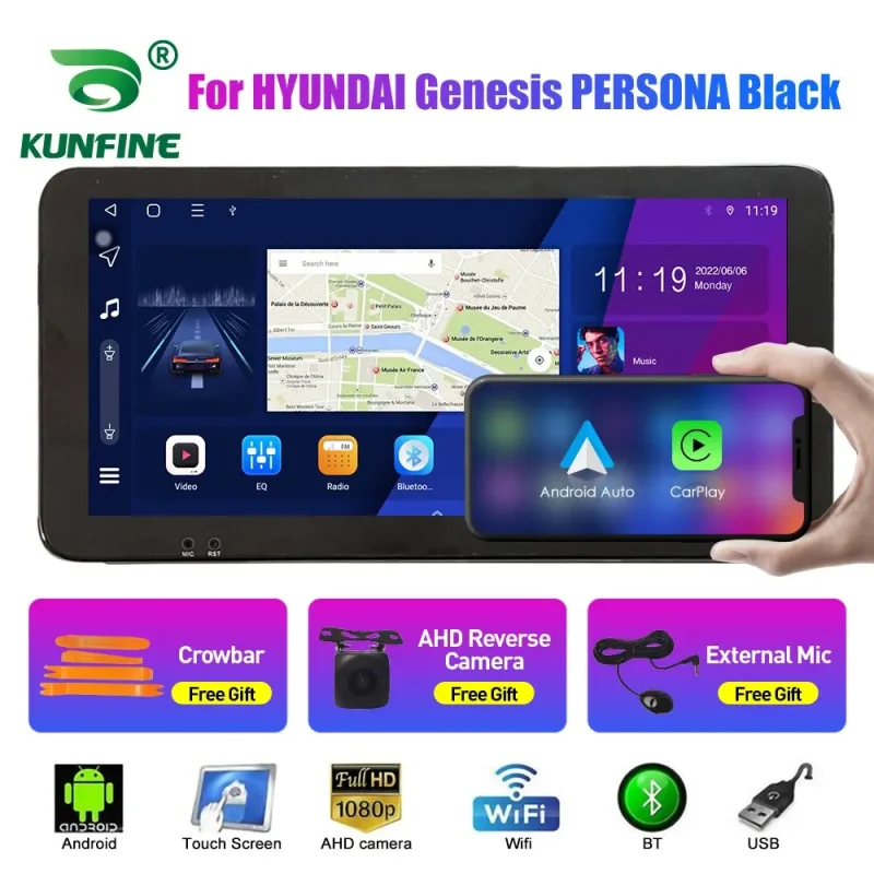 car audio system with smartphone integration