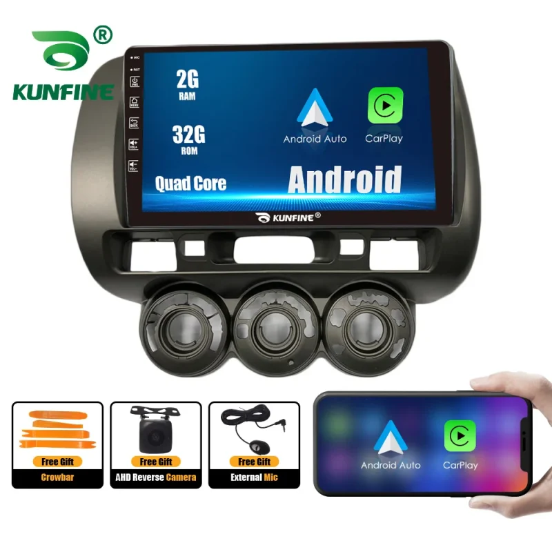 enhanced sound quality car audio system