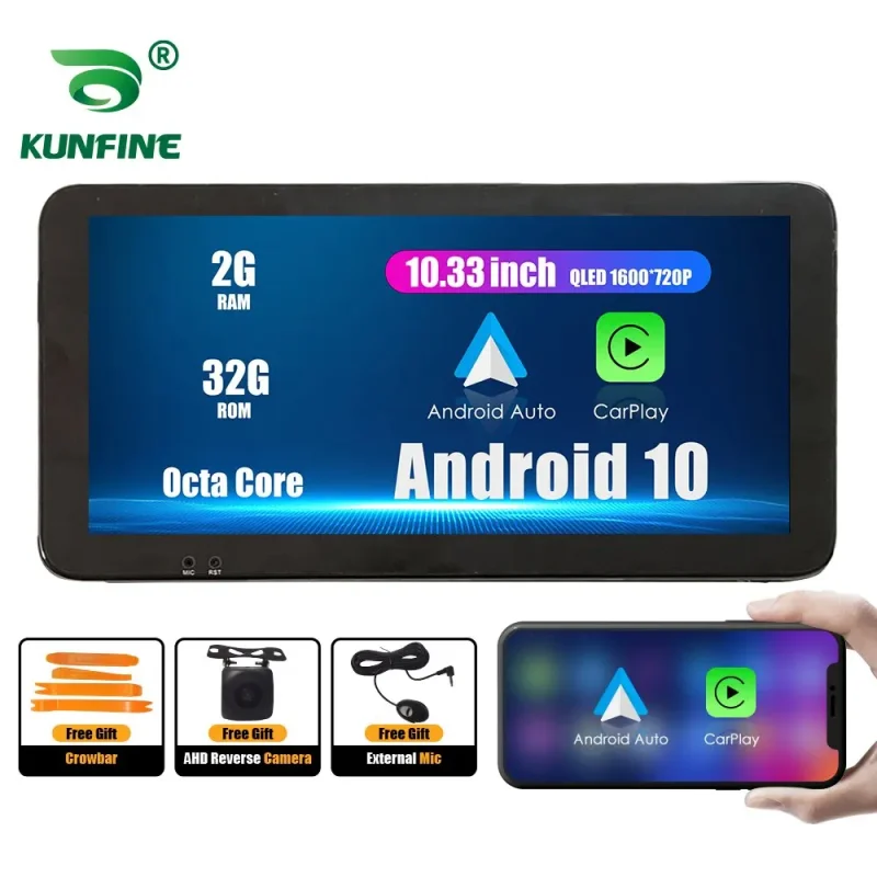 high quality multimedia player for car audio