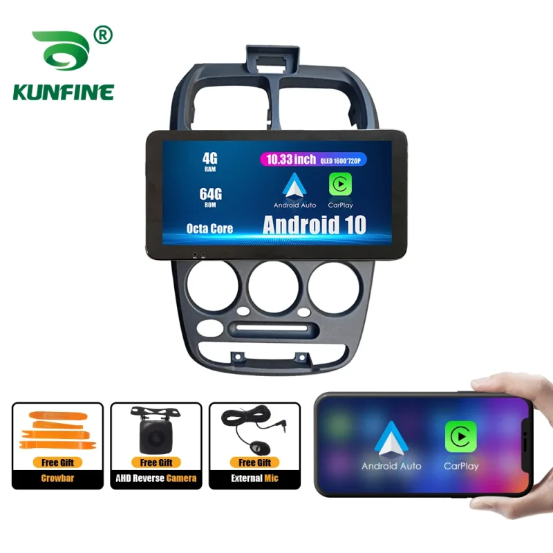 multi format audio playback in car unit