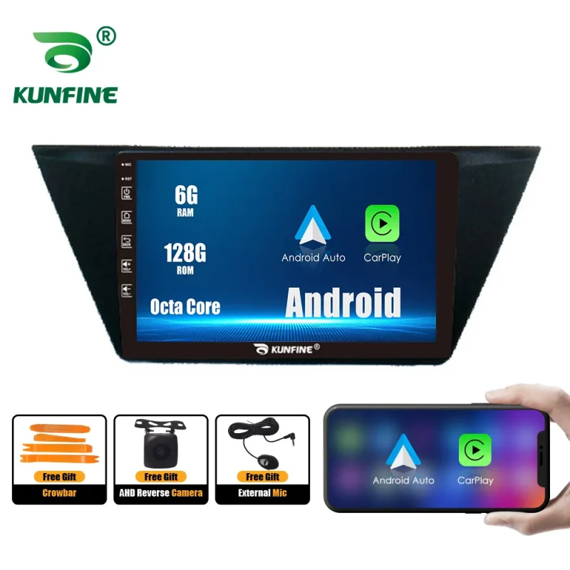 navigation and audio integration for VW