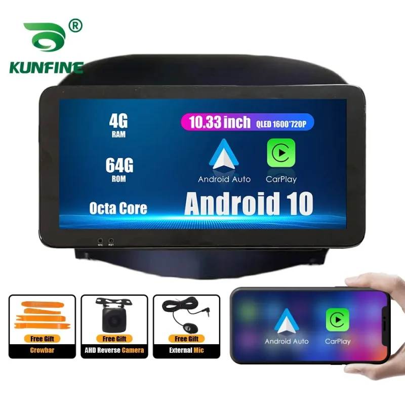 peugeot 207 android stereo with touchscreen