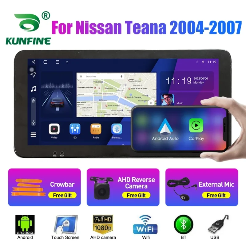 premium touchscreen experience in car stereo