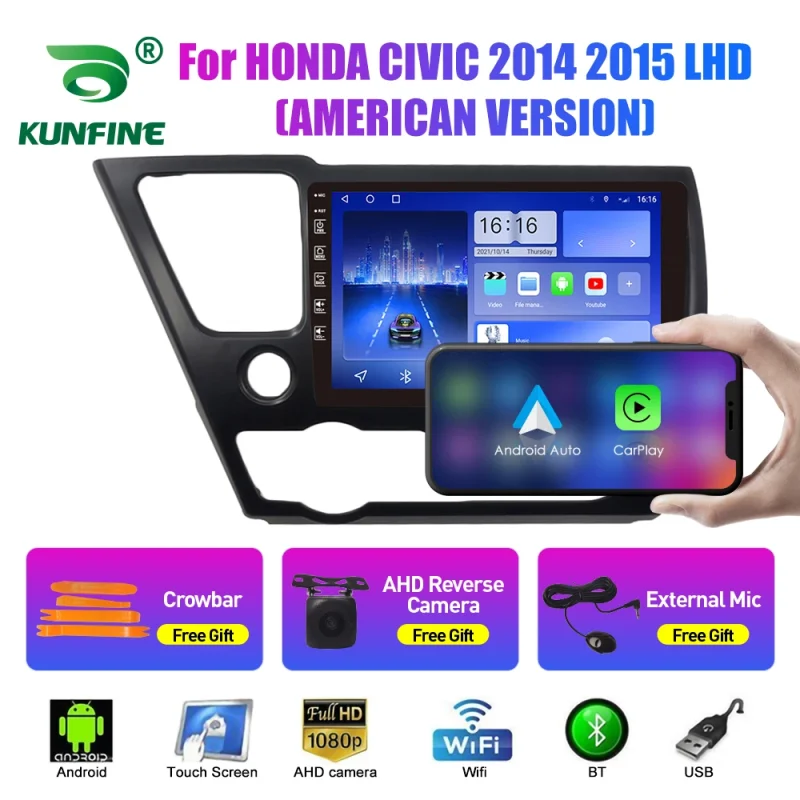satellite radio streaming options for honda civic