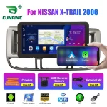 seamless music streaming car radio for nissan