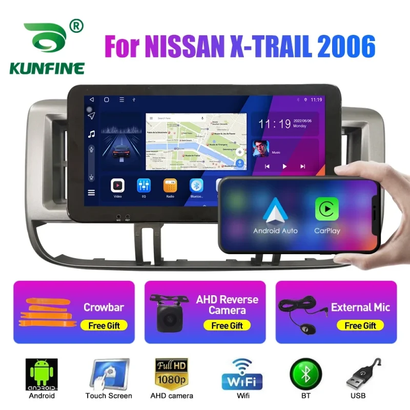 seamless music streaming car radio for nissan