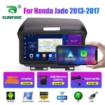 smartphone integration car audio solutions