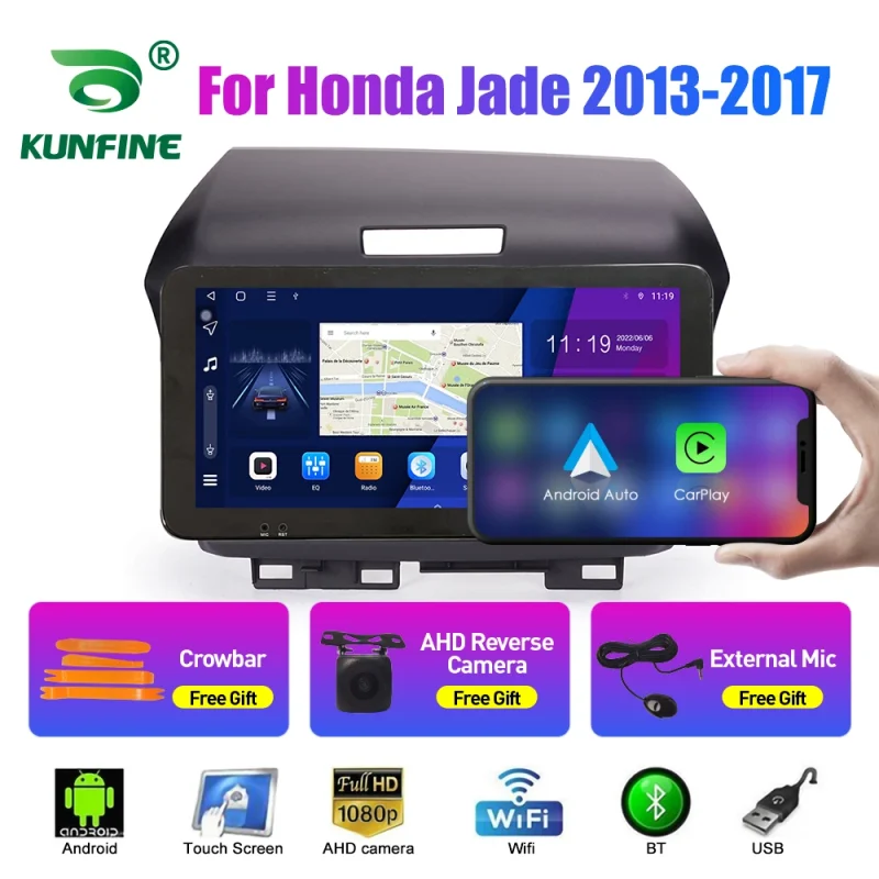 smartphone integration car audio solutions