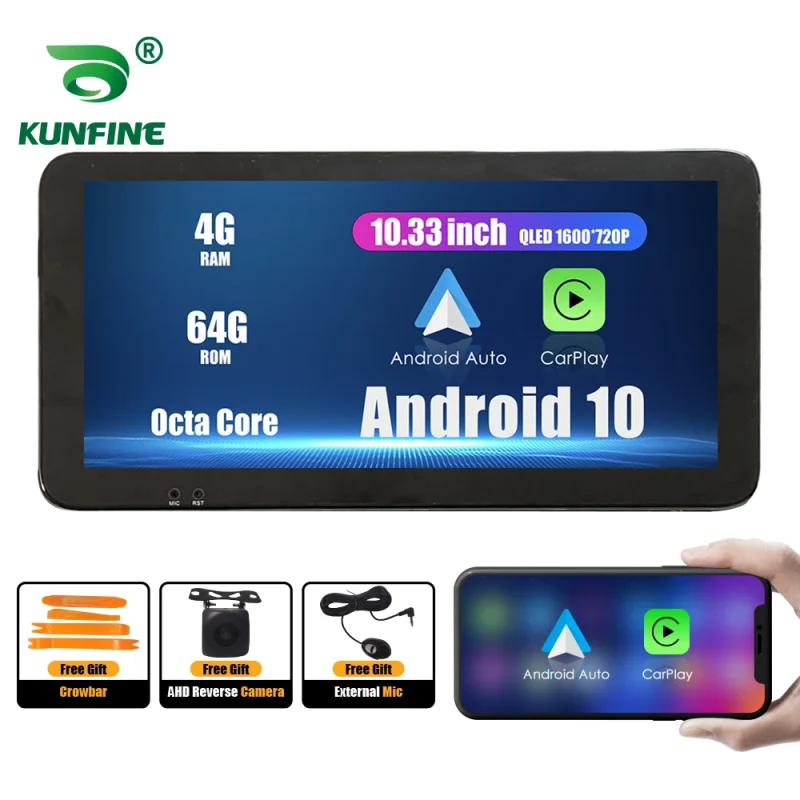 smartphone integration features for car audio