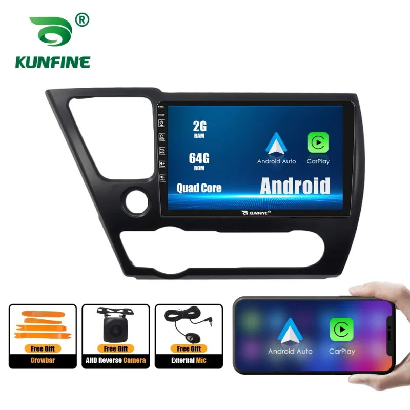 support for multiple media formats android radio
