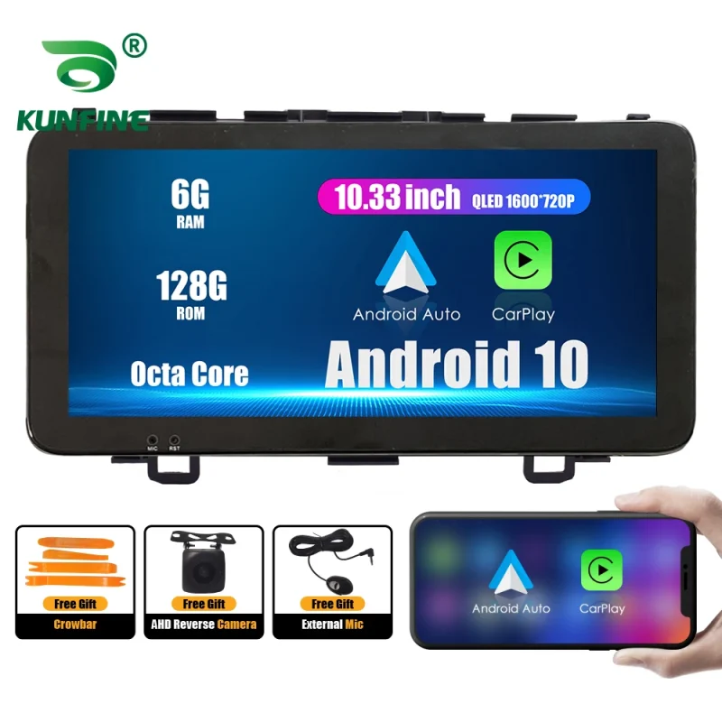 touchscreen multimedia system for Honda CRV