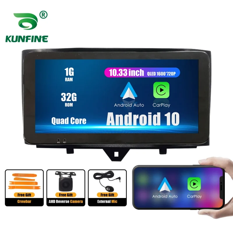 wifi enabled android stereo audio system for benz smart